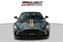 Aston Martin Vantage V12 6.0L V12