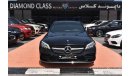 Mercedes-Benz C200 Gcc warranty panoramic service contract AMG