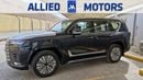 Lexus LX 700h 2026 LEXUS LX700h 3.5L 25-SPEAKERS ML URBAN 20"ALLOY 7-SEATS GCC BRAND NEW 0KM