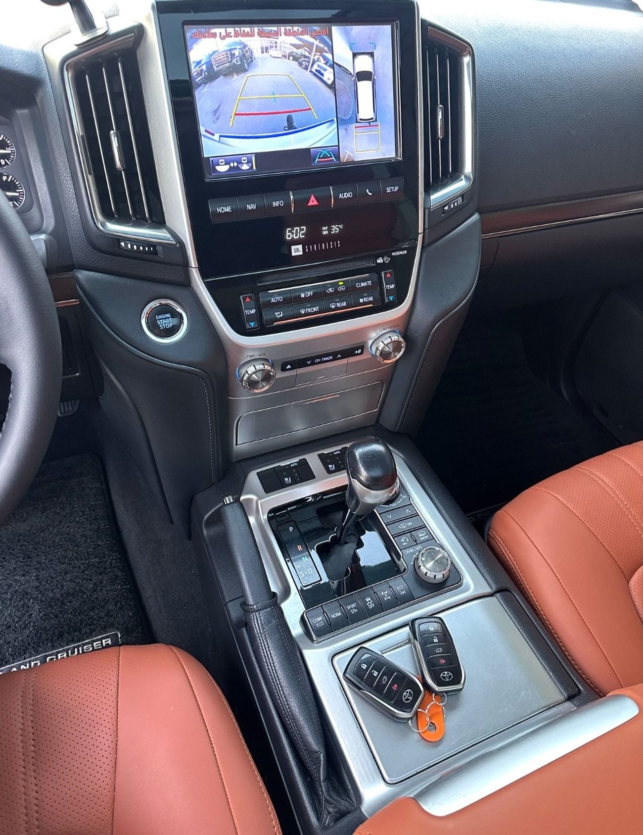 تويوتا لاند كروزر