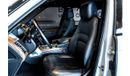 Land Rover Range Rover Vogue HSE