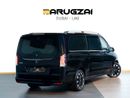 مرسيدس بنز V 300 AVANTGARDE Built by Barugzai | Эксклюзивный, 1 из 5 | Additional AC