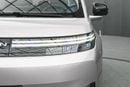 GAC Aion N60 410 ULTRA