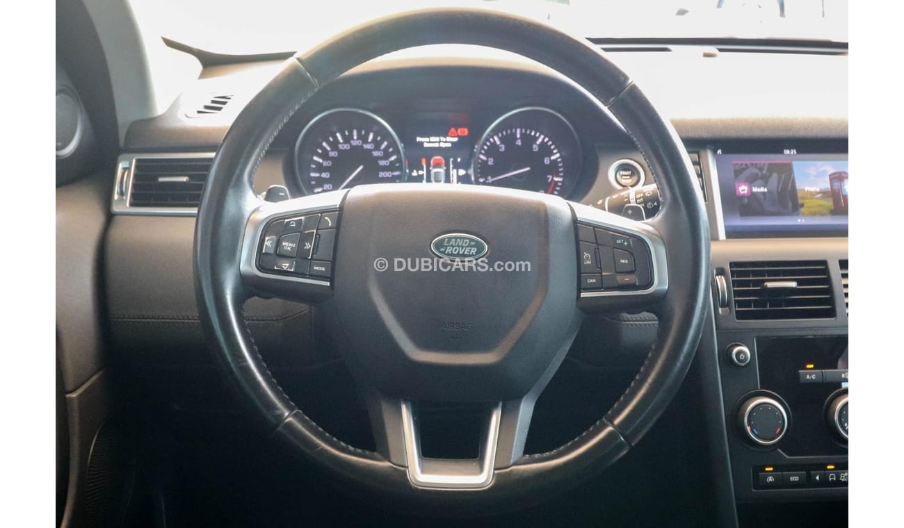 لاند روفر دسكفري سبورت L550