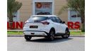Nissan Kicks Nissan Kicks 2022 GCC under Agency Warranty with Flexible Down-Payment/ Flood Free.