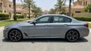 BMW 530i M SPORT 2023 | AED 2321/Month | 0 DP | 30 Day Return | Warranty | Service History