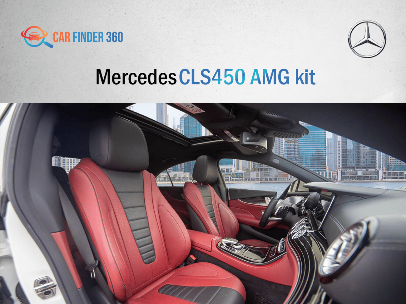 مرسيدس بنز CLS 450 Mercedes Benz CLS450 AMG kit