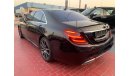 Mercedes-Benz S 500 High