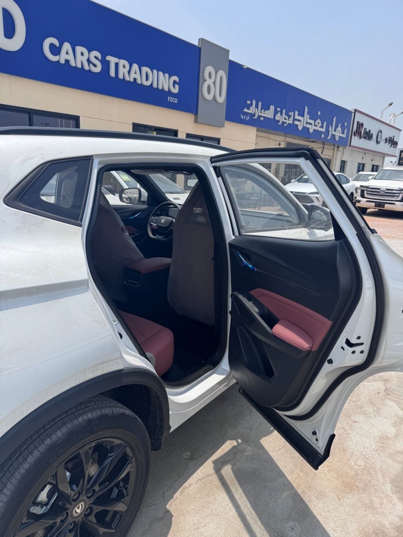 تشنجان x5 بلس PIONEER