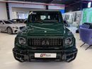مرسيدس بنز G 63 AMG G63 AMG 2025 DOUBLE NIGHT-FULL CARBON INTERIOR + EXTERIOR - AMG Performance-5 YEARS WARRANTY