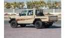 Toyota Land Cruiser Pick Up 2024 TOYOTA LAND CRUISER PICK UP LC79 DC 2.8- BEIGE inside BEIGE | Export Only