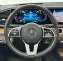 مرسيدس بنز GLS 450 4MATIC