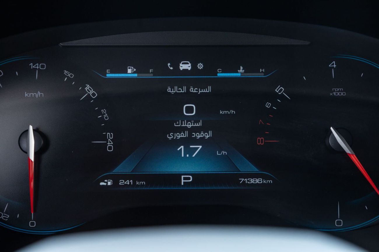 Chevrolet Captiva Premier 1.5L (150 HP) (7 Seater)