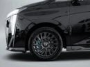 GAC M8 2026 GAC M8 GX CARBON EDITION