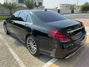 Mercedes-Benz S 560