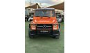 مرسيدس بنز G 63 AMG