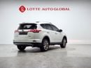تويوتا راف ٤ 2018 TOYOTA RAV4 (G) 2.5