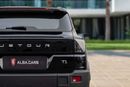 Jetour T1 USED T1 Luxury | 2,155 P.M | 0% Downpayment | JETOUR WARRANTY
