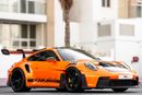 بورش 911 AVANTGARDE