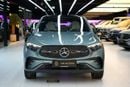Mercedes Benz GLC Coupe 200 Arrival | GLC 200 Coupe | GCC km | Agency Warranty | Premium Plus