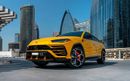 لامبورغيني اوروس Lamborghini Urus 2023 مواصفات الأوروبية