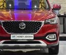 MG HS EXCELLENT DEAL for our MG HS Trophy ( 2021 Model ) in Red Color GCC Specs