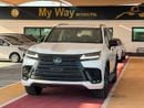 لكزس LX 700h LEXUS LX700H OVERTRAIL