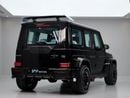 مرسيدس بنز G 63 AMG STD