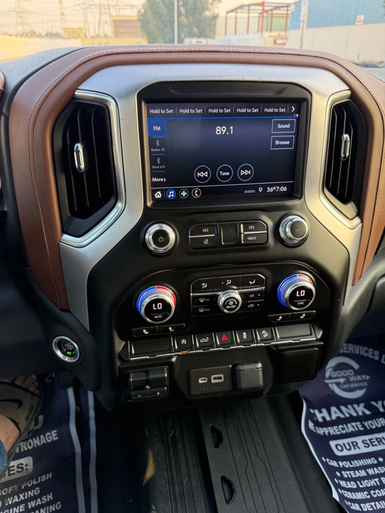 جي أم سي سييرا 1500 CREWCAB ELEVATION 5.3L V8 AT4 Crew Cab (AWD)