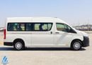 تويوتا هاياس كوميتور GL  سقف عالي 2020 3.5L / 13 Seater Van / Petrol MT / GCC Specs / Book Now!