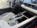 Chery Arrizo 8 CHERY ARRIZO 8 - FLAGSHIP 2.0L Turbo - GCC Specs - BRAND NEW 2024 MODEL