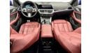 بي أم دبليو 430i 2022 BMW 430i M Sport Grancoupe, 5 Years BMW Warranty + Service Pack, FSH Agency, GCC