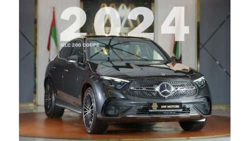 مرسيدس بنز GLC 200 Mercedes-Benz GLC 200 Coupe | 2024 GCC 0km | Agency Warranty