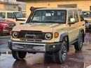 Toyota Land Cruiser 70 Toyota Land Cruiser Hard Top 2024 LC76 4.0