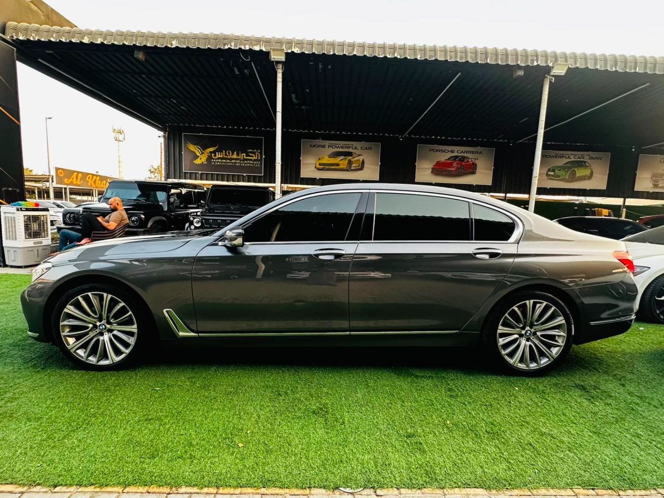 بي أم دبليو 740Li PURE EXCELLENCE