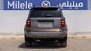 Toyota Prado  TOYOTA PRADO 250 | EXPORT ONLY