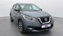 Nissan Kicks SV 1.6 | Under Warranty | Inspected on 150+ parameters