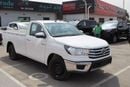 Toyota Hilux Single Cab Utility 2.0L Single Cab Utility