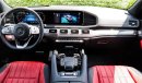 Mercedes-Benz GLS 450 4matic 2021