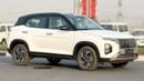 Hyundai Creta SMART 1.5L Full Option AT