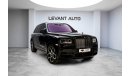 Rolls-Royce Cullinan Black Badge