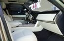 Land Rover Range Rover FIRST EDITION P530 (Batumi Gold)