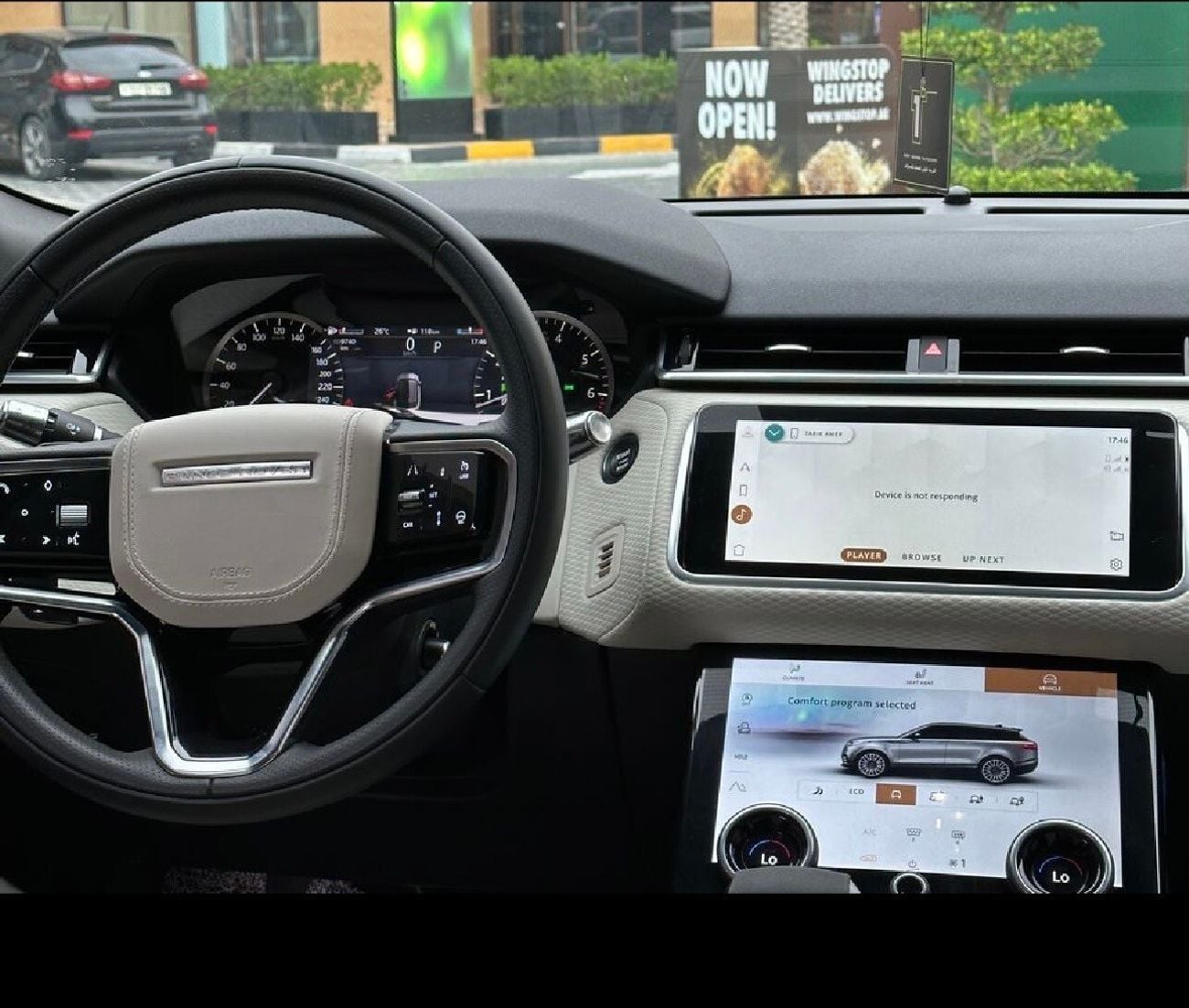 Land Rover Range Rover Velar