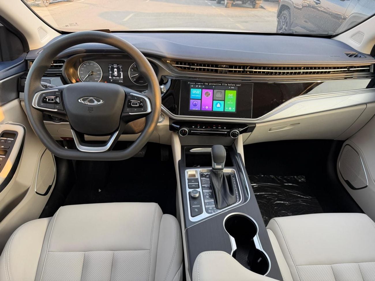 Chery Arrizo 6 2025 CHERY ARIZO 6 PRO