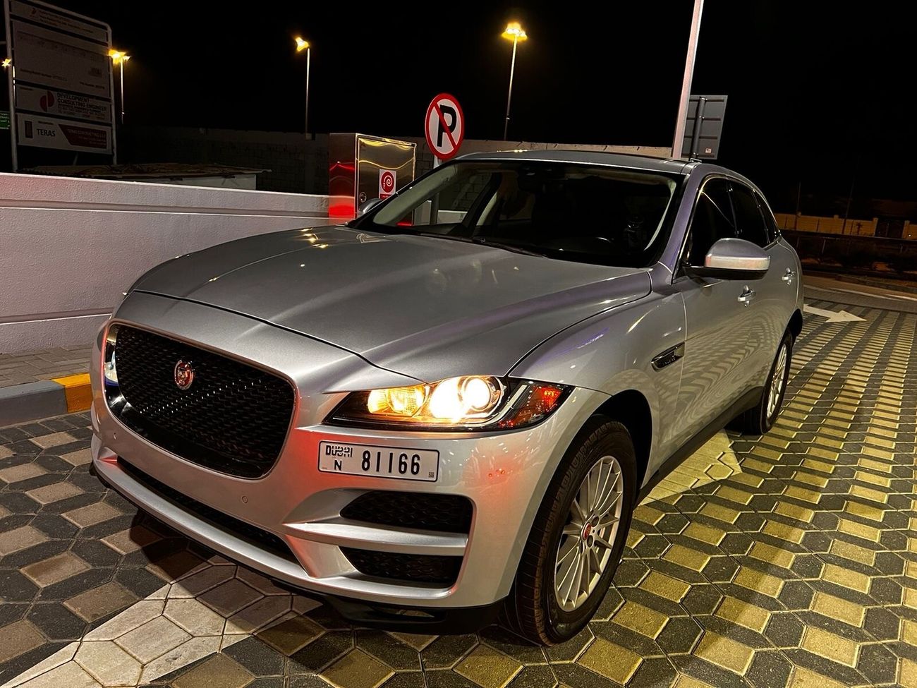 جاكوار F بيس SE 2.0L