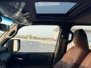 تويوتا لاند كروزر VXR برادو 2.4 أدفنتشر 2026 كاملة المواصفات مع رادار وشاشة عرض رأسية