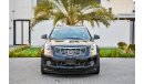 Cadillac SRX 3.6L V6 - AED 1,547 Per Month - 0% DP