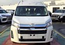 تويوتا هاياس Commuter GL  2.8L M/T Diesel 2026 Model
