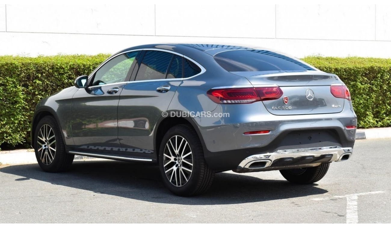 Mercedes-Benz GLC 300 Amazing Price | GLC 300 Coupe 2.0L 4MATIC | 2022 | Brand New