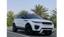 Land Rover Range Rover Evoque HSE